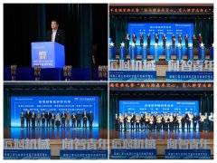 仪式聚焦育人一线论理学生代表向获评“