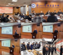 分校副校长伊廷锋出席