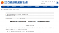 该专业供需缺口大