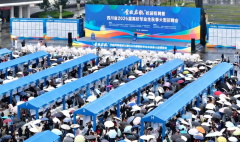 动力电池、数字经济等财产园引华为、宁