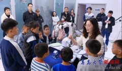 本次勾当初次将办事对象从本科生拓展至1-5年级