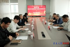 于金鹏对威思顿公司一行的到访暗示强烈热闹